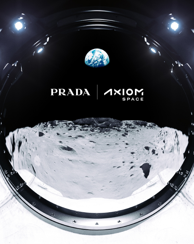 Модный дом Prada примет участие в разработке скафандров NASA для миссии Artemis III