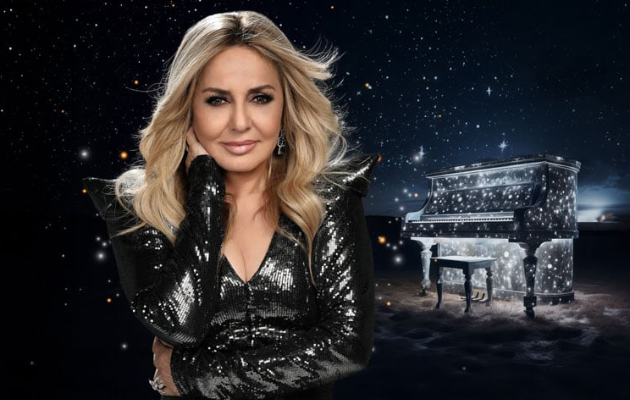 GooGoosh
