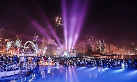 Dubai Guide: фестиваль электронной музыки The Sacred Audio Festival 2024 пройдет 2&nbsp;марта