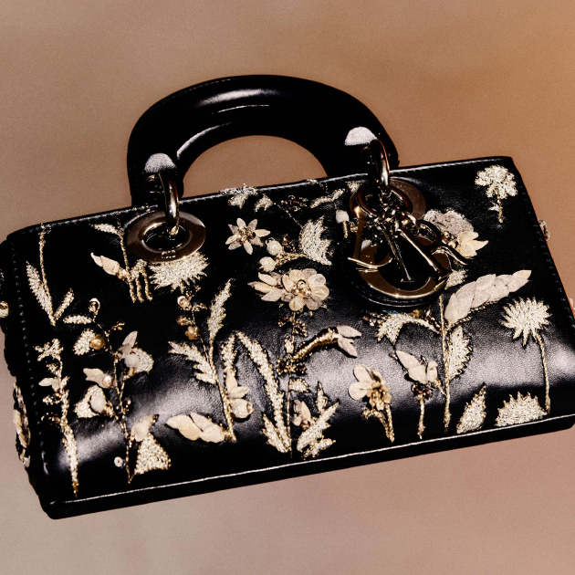 Dior представил капсульную коллекцию Dior OR в честь Рамадана