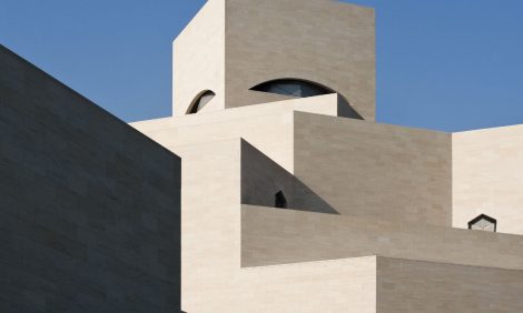 Qatar Guide: текстиль времен Сефевидов, автомузей как предчувствие и&nbsp;другие интересные арт-выставки в&nbsp;Катаре