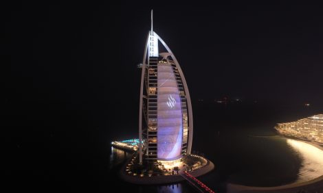 Dubai Guide: Jumeirah представила новый логотип и&nbsp;стиль бренда
