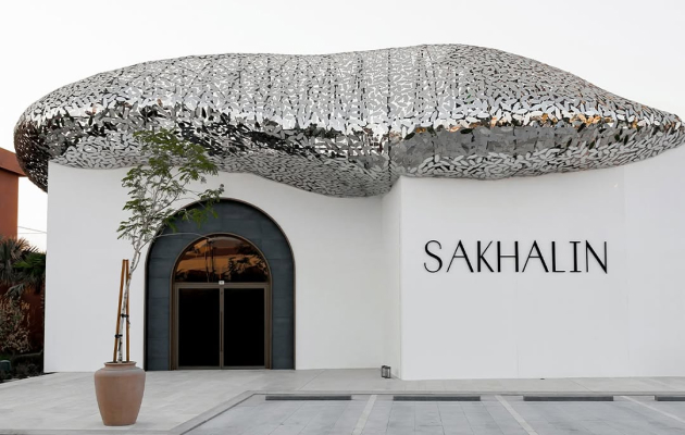 Sakhalin Dubai