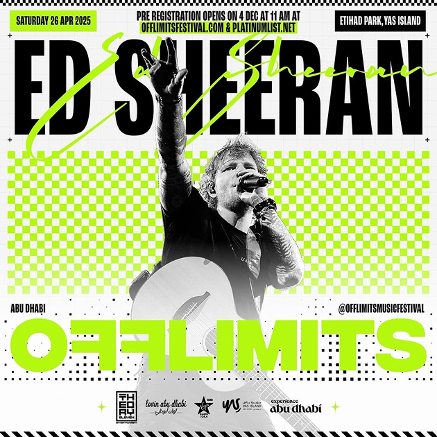 Фестиваль OFFLIMITS