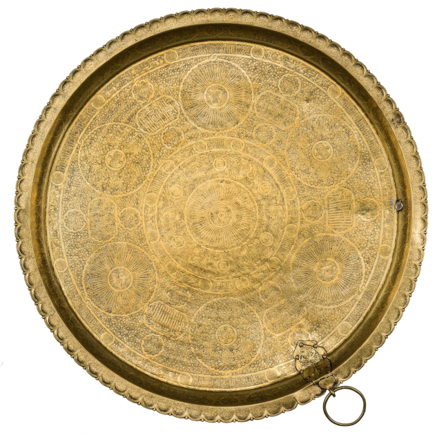 A Seat at the Table: Food & Feasting in the Islamic World («Место за столом: Еда и пиршество в исламском мире»)