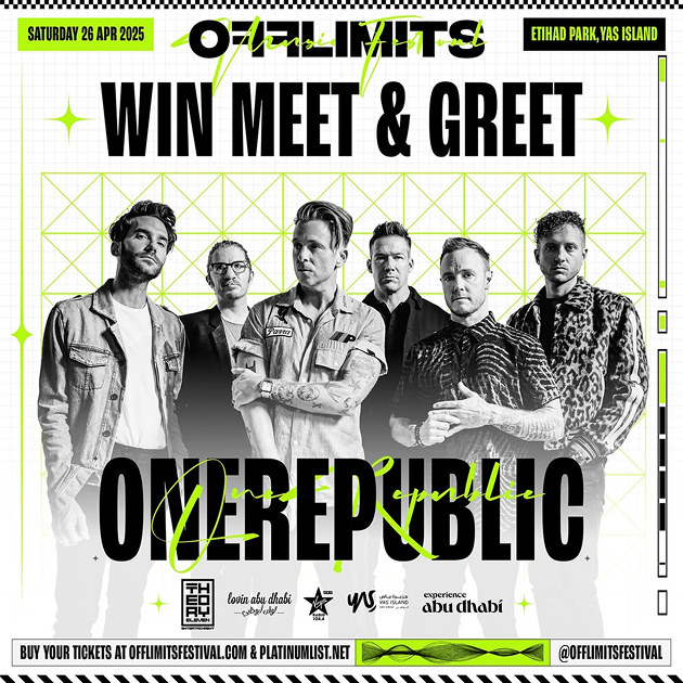 Фестиваль OFFLIMITS