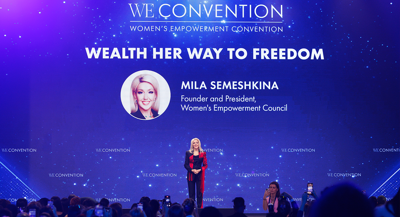 Dubai Guide: Анна Винтур и чемпионка турниров «Большого шлема» Светлана Кузнецова выступят на форуме WE Convention в отеле Atlantis The Royal