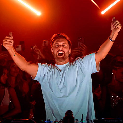 Dubai Guide: диджей Давид Гетта выступит в&nbsp;Ushua&iuml;a Dubai в&nbsp;декабре