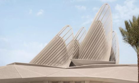 Abu-Dhabi Guide: открытие Национального музея имени шейха Зайда