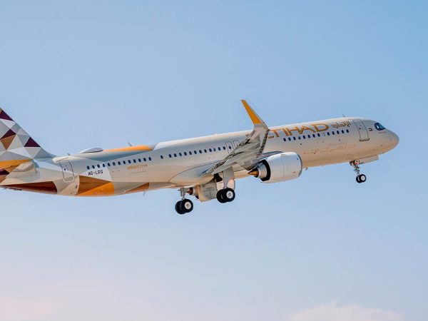 Travel News: авиакомпания Etihad Airways названа самой безопасной в&nbsp;мире